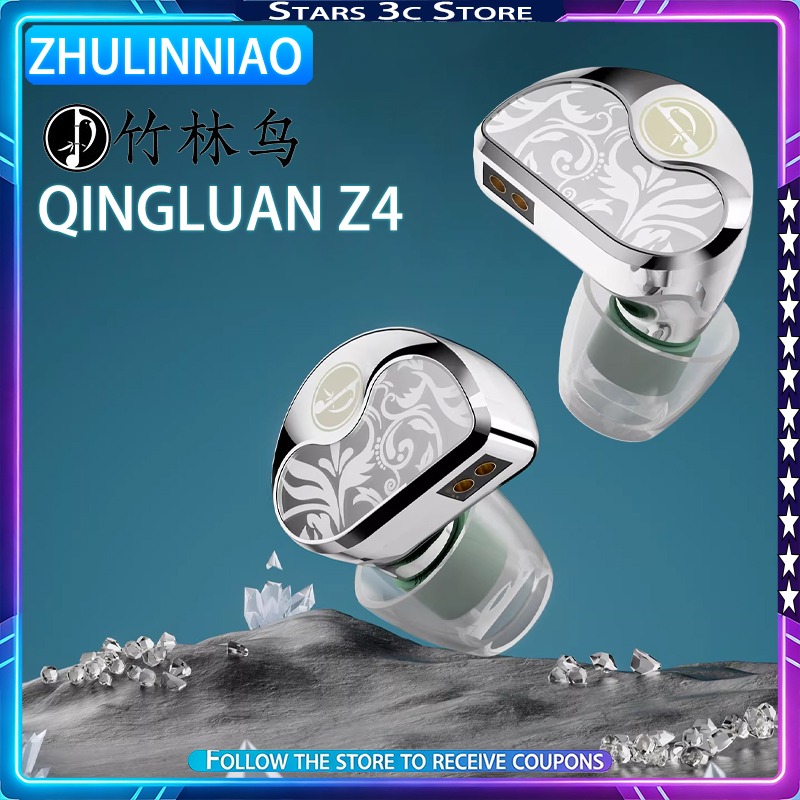 Planar Magnetic Iem Earphones - Nowe słuchawki HIFI Zhulinniao Qingluan Z4