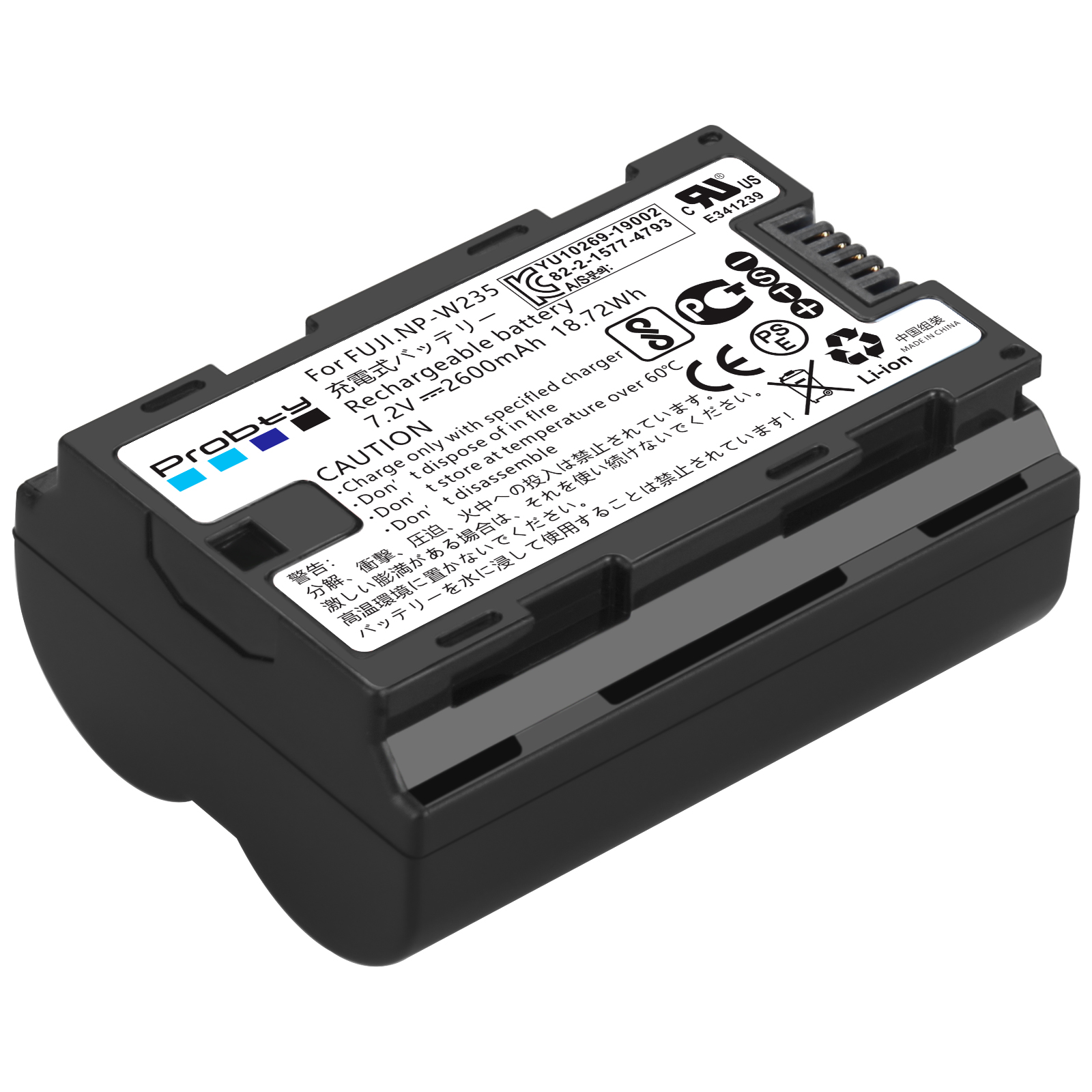 Akumulator 2200mAh NP-W235 z w – Drones recenzja i cena
