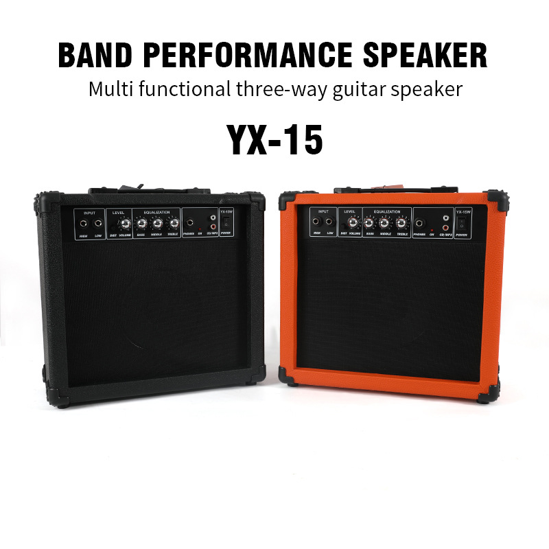 Gitara elektryczna dla początk – Speakers recenzja i cena