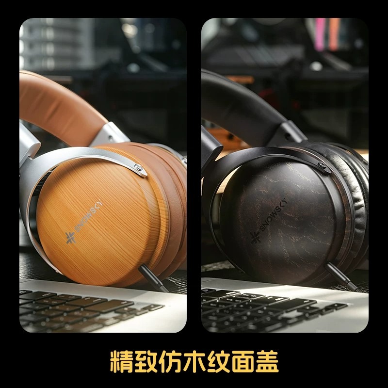 Słuchawki nauszne FiiO Snowsky – Headphones recenzja i cena