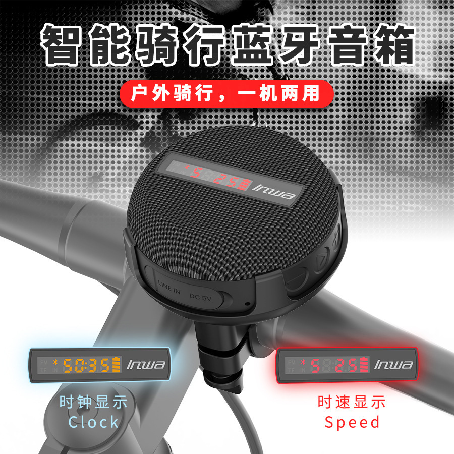 MZ368 Zewnętrzny głośnik Bluet – Portable Bluetooth Speaker Waterproof Ipx7 recenzja i cena
